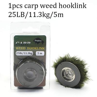 5m Ρεαλιστική μέθοδος πετονιάς για κυπρίνος Τροφοδότης Εξέδρες για τρίχες Αξεσουάρ για ψάρεμα κυπρίνου Πλεξούδα Μαλακό αγκίστρι για κυπρίνους Χονδροειδής αντιμετώπισης