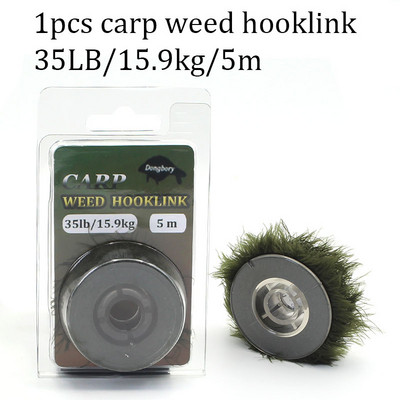 5m Ρεαλιστική μέθοδος πετονιάς για κυπρίνος Τροφοδότης Εξέδρες για τρίχες Αξεσουάρ για ψάρεμα κυπρίνου Πλεξούδα Μαλακό αγκίστρι για κυπρίνους Χονδροειδής αντιμετώπισης