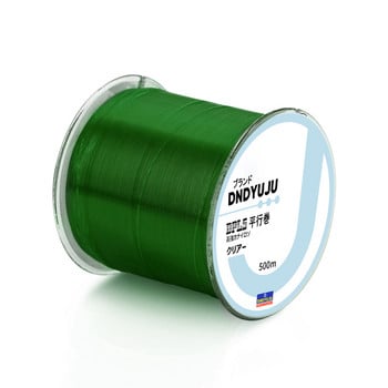 DNDYUJU 500M Nylon Fishing Line Monofilament Material from Japan Multiple Color Lake River Carp Line Ψάρεμα αλμυρού νερού