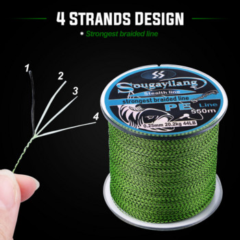 Sougayilang 150M 350M PE Braid Fishing Line 4 нишки Петниста многонишкова въдица Суперздрава PE невидима въдица