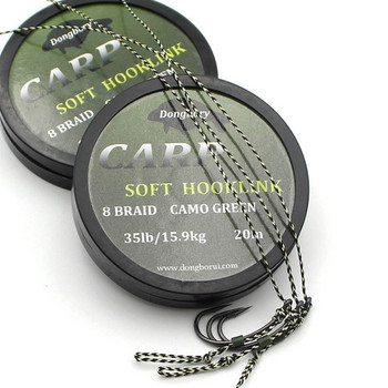 20m Carp Fishing Line Soft Hook Link 8 Strand Uncoated Braid Line Hair Rig Fishing Accessories Terminal Tackle 15LB/25LB/35LB