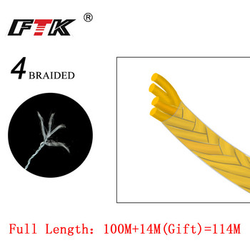 FTK 114M PE Braided Wire Fishing Line 125Yards 4 Strands 0,10mm-0,40mm 8LB-60LB Japan Incredibly Streng Multifilament Fiber Line