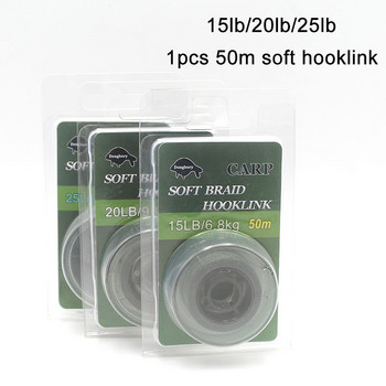 50m Carp Fishing Line Camo Green Braid Μαλακό Hooklink 15lb/20lb/25lb Carp Fishing Rigs Αξεσουάρ για Carp Fishing Were