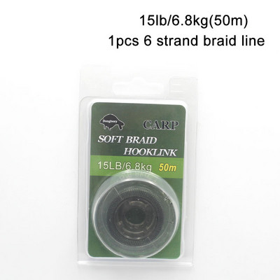 50m Carp Fishing Line Camo Green Braid Μαλακό Hooklink 15lb/20lb/25lb Carp Fishing Rigs Αξεσουάρ για Carp Fishing Were