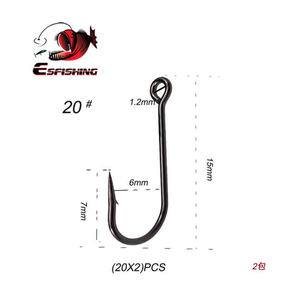 ESFISHING Cârlig cu barb de pescuit, cârlige unice din oțel carbon, echipament de pescuit pentru cârlige cu vierme cu momeală moale