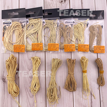 TEASER 70-300LB Πλεκτό Kevlar Fishing String String Hollow Core Assist line for Boat Binding Jigging Hook