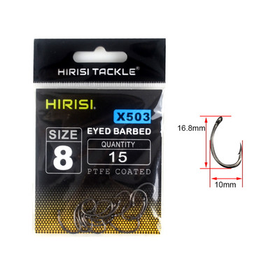 15 gab. PTFE pārklājumu augstas oglekļa nerūsējošā tērauda dzeloņstieples zivju āķis ar aci X503 makšķerēšanas piederumi