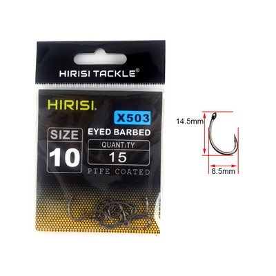 15 gab. PTFE pārklājumu augstas oglekļa nerūsējošā tērauda dzeloņstieples zivju āķis ar aci X503 makšķerēšanas piederumi