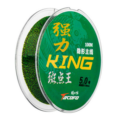 100m Invisible Fishing Line Speckle Carp Fluorocarbon Line Super Strong Spotted Line Sinking Nylon Fly Fishing Line 0,12-0,50mm