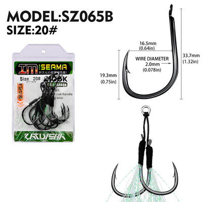 KATYUSHA 5 Ζεύγος/παρτίδα Jigging Fishing Assist Hooks 11-13-15-16-17-18-19-20# Φωτεινές υπεριώδεις ακτίνες, διπλά αγκαθωτά αγκίστρια ψαριών με λαμπερό φτερό
