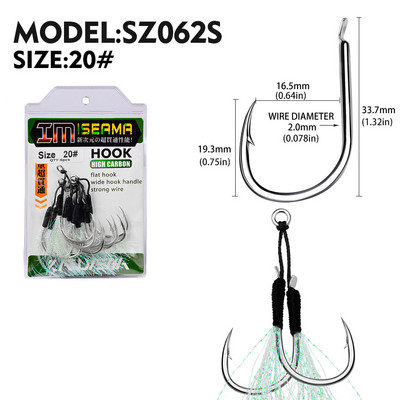 KATYUSHA 5 Ζεύγος/παρτίδα Jigging Fishing Assist Hooks 11-13-15-16-17-18-19-20# Φωτεινές υπεριώδεις ακτίνες, διπλά αγκαθωτά αγκίστρια ψαριών με λαμπερό φτερό