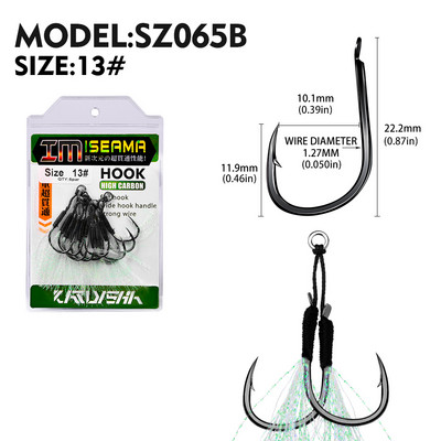 KATYUSHA 5 Ζεύγος/παρτίδα Jigging Fishing Assist Hooks 11-13-15-16-17-18-19-20# Φωτεινές υπεριώδεις ακτίνες, διπλά αγκαθωτά αγκίστρια ψαριών με λαμπερό φτερό