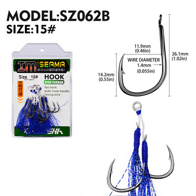 KATYUSHA 5 Ζεύγος/παρτίδα Jigging Fishing Assist Hooks 11-13-15-16-17-18-19-20# Φωτεινές υπεριώδεις ακτίνες, διπλά αγκαθωτά αγκίστρια ψαριών με λαμπερό φτερό