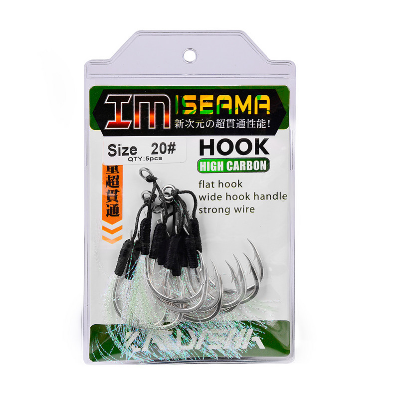 KATYUSHA 5 Ζεύγος/παρτίδα Jigging Fishing Assist Hooks 11-13-15-16-17-18-19-20# Φωτεινές υπεριώδεις ακτίνες, διπλά αγκαθωτά αγκίστρια ψαριών με λαμπερό φτερό