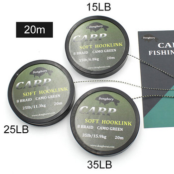 20m Carp Fishing Line Soft Carp Wire Hook Link Green 8 Strand Uncoated Line braid for Hair Rig Fishing Terminal Tackle