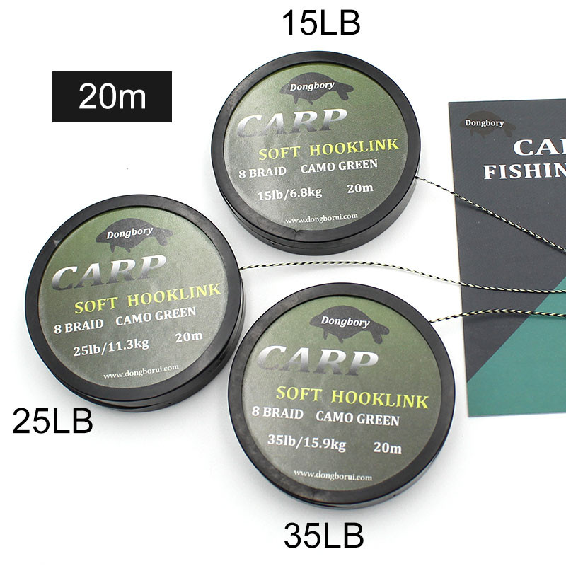 50m Soft Braided Hooklink Carp Fishing Line for Hair Rig Un Coated