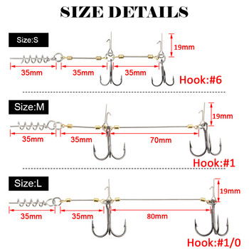 Spinpole Stinger Fishing Rig Hook for Big Shad Center Pin Screw Connector Set Pike Bass Perch Bait Barbed Sharp Treble Fish Hook