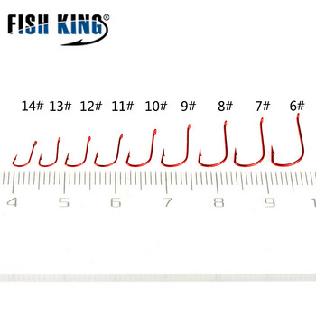 FISH KING 50 бр риболовна кука SODE бодлива рибарска кука Високовъглеродна стомана огънат държач за стръв AD Sharp Ringed Carp Hook Fly Fishing Tackle