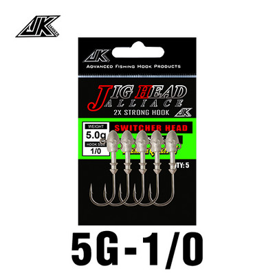 JK SH 3-5 τμχ/συσκευασία Lead Head Hooks 3g-21g 2X Ισχυρό μαύρο επινικελωμένο, ανθεκτικό στη σκουριά, αλμυρό αγκίστρι ψαριού