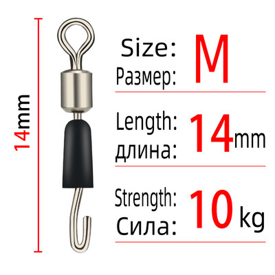 TIANNSII Бързосменяема щракалка с гумена втулка, въртящ се въртящ се конектор, щракалки, Щипка за въдица Риболовни аксесоари Стоки