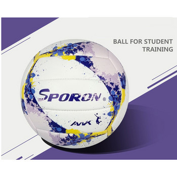Едно парче PVC мека волейболна топка за професионално обучение, състезание 5# Международен стандарт за плажен хандбал на закрито на открито