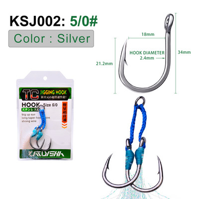 KATYUSHA 1Pack Jig horgász horgok 1/0-3/0-5/0-7/0-9/0-11/0-13/0# Rozsdamentes acél horgok dupla iker horgok lassú tollú horgok