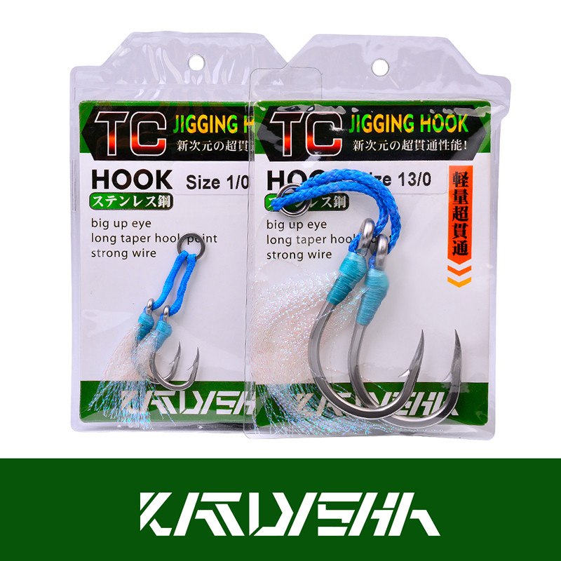 KATYUSHA 1Pack Jig horgász horgok 1/0-3/0-5/0-7/0-9/0-11/0-13/0# Rozsdamentes acél horgok dupla iker horgok lassú tollú horgok