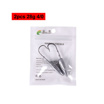 HENGJIA 7g 10g 15g 21g 28g 35g pliist jigipeaga vändakonksud Soft Worm Swimbaiti merepüügitarvete jaoks