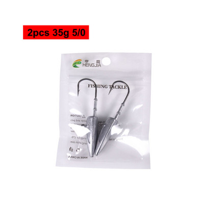 HENGJIA 7g 10g 15g 21g 28g 35g pliist jigipeaga vändakonksud Soft Worm Swimbaiti merepüügitarvete jaoks