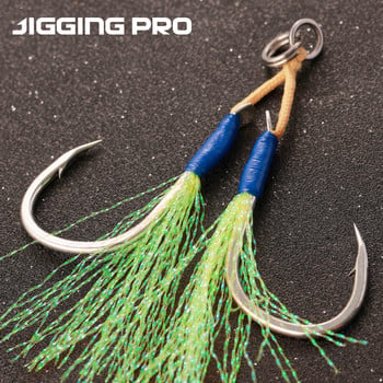 Jiggingpro High Carbon Fishing Hook Αλμυρό νερό Slow Jig Assist Hooks Sea Fishing Accessories 1/0 2/0 3/0 4/0