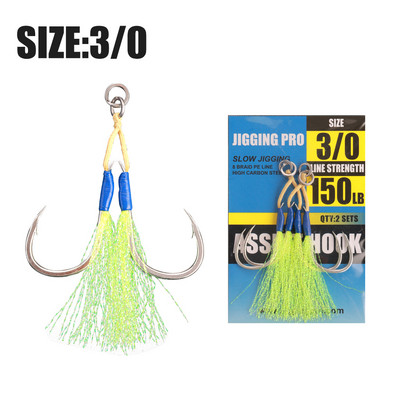 Jiggingpro High Carbon horgászhorog Sósvízi Slow Jig Assist horgok Tengeri horgásztartozékok 1/0 2/0 3/0 4/0