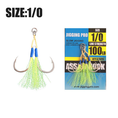 Jiggingpro High Carbon horgászhorog Sósvízi Slow Jig Assist horgok Tengeri horgásztartozékok 1/0 2/0 3/0 4/0