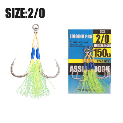 Jiggingpro High Carbon horgászhorog Sósvízi Slow Jig Assist horgok Tengeri horgásztartozékok 1/0 2/0 3/0 4/0