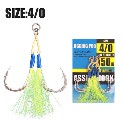 Jiggingpro High Carbon horgászhorog Sósvízi Slow Jig Assist horgok Tengeri horgásztartozékok 1/0 2/0 3/0 4/0