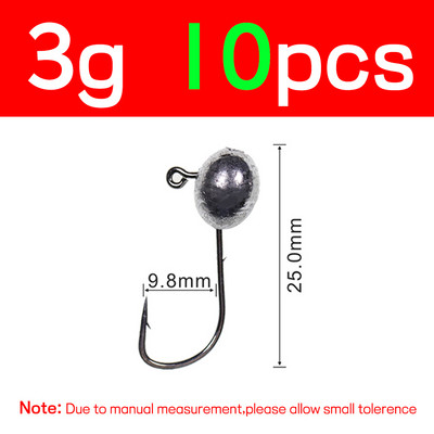 Bimoo 10 τμχ 2g/3g/4g/5g Jig Head Hook Oval Shape Baitholder Design Μαλακό σκουλήκι Bait Lure Γάντζος Jigging για Bass Perch