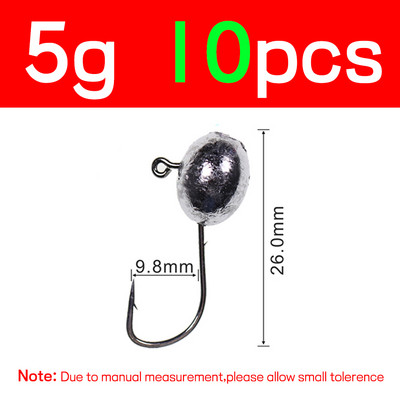Bimoo 10 τμχ 2g/3g/4g/5g Jig Head Hook Oval Shape Baitholder Design Μαλακό σκουλήκι Bait Lure Γάντζος Jigging για Bass Perch