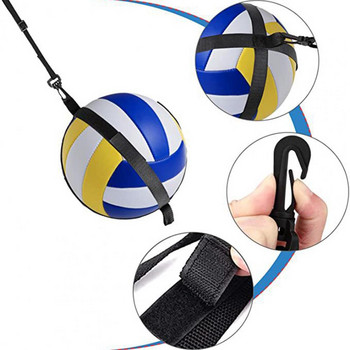 Практичен волейболен тренировъчен колан SpikeTrainer Elasticity Adjustable SpikeTraining Assistant Първокласен волейболен тренировъчен колан