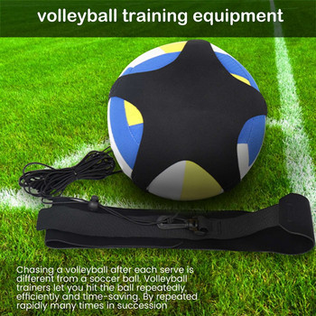 Εξοπλισμός προπόνησης βόλεϊ, προπονητής πρακτικής για ποδόσφαιρο, προπονητής σέρβις και ακίδας για αρχάριους και παίκτες βόλεϊ