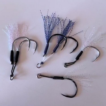 Γάντζος ψαρέματος 5 ζευγών/τσάντας 11#-20# Assist Hooks Jig Fishhook με φτερό κλωστή Φωτεινό Διπλό Ζεύγος Αγκαθωτό Άγκιστρο Θάλασσα Άγκιστρο Ψαρέματος