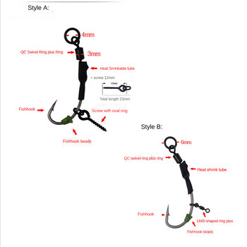 4τμχ Ronnie Rig Carp Fishing Hook Συνδυασμός Sea Fishing Floating Ball Bait Type Fishing Group Αξεσουάρ Εργαλείων Ψαρέματος