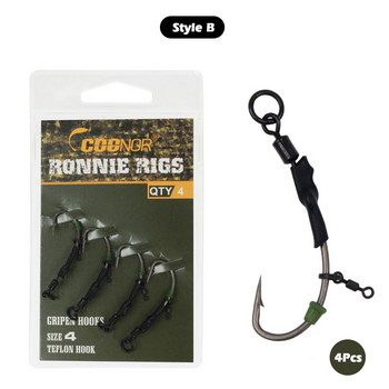 4τμχ Ronnie Rig Carp Fishing Hook Συνδυασμός Sea Fishing Floating Ball Bait Type Fishing Group Αξεσουάρ Εργαλείων Ψαρέματος