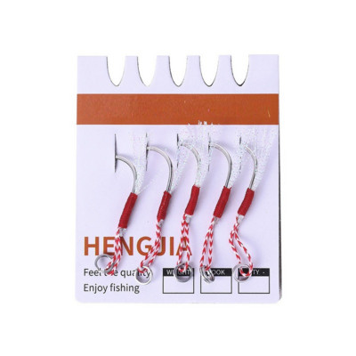 WHYY 5 részes horgászhorgok, masszív fém, tollrögzítő kiegészítő csalik mélytengeri vagy tengeri trollkodáshoz.