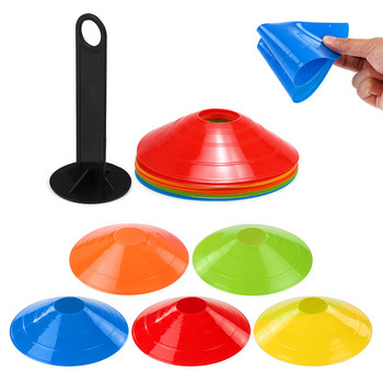 10 бр. Agility Disc Cone Set Football Training Saucer Cones Marker Discs Multi Sport Training Space Conuse Тренировъчни аксесоари