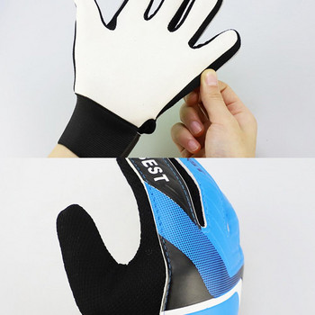 Нов дизайн Професионални футболни вратарски ръкавици Латекс за защита на пръстите Деца Възрастни Футболни вратарски ръкавици за спортна топка