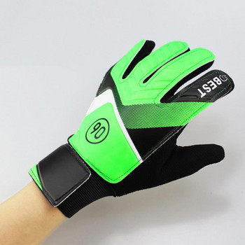 1 чифт ръкавици Защитни срещу сблъсък изкуствена кожа Детски вратарски ръкавици за футболен мач