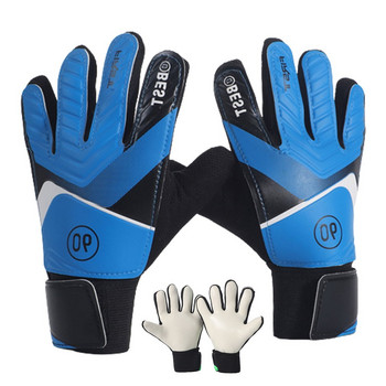 Παιδικά Παιδικά φορεμένα αντιολισθητικά γάντια τερματοφύλακα Γάντια τερματοφύλακα ποδοσφαίρου Γάντια τερματοφύλακα ποδοσφαίρου Τερματοφύλακας Double Protect