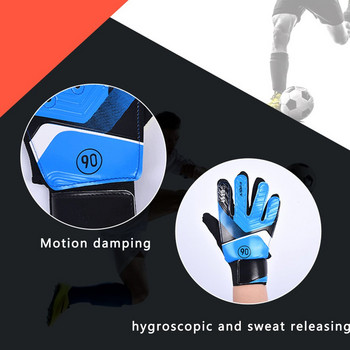 Παιδικά Παιδικά φορεμένα αντιολισθητικά γάντια τερματοφύλακα Γάντια τερματοφύλακα ποδοσφαίρου Γάντια τερματοφύλακα ποδοσφαίρου Τερματοφύλακας Double Protect