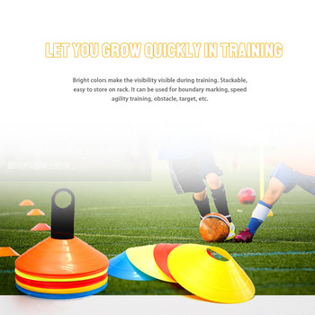 15 τεμ./Σετ Gility Δίσκος Κώνου Σετ Ποδόσφαιρο Προπόνηση Κώνοι Ποδόσφαιρο Διασκέδαση Αθλητικός μαρκαδόρος Δίσκος σήμανσης ποδοσφαίρου