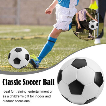 21 см класическа футболна топка от мека PVC кожа NO.5 Черна топка за тренировки Стандартна бяла футболна футболна топка Размер I1U5
