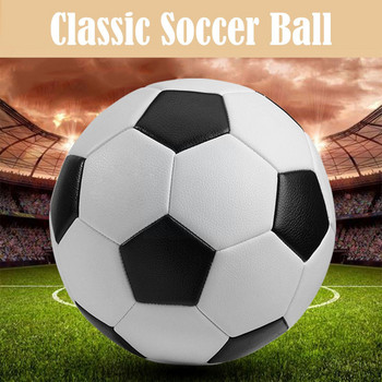 Κλασική μπάλα ποδοσφαίρου 21cm Μαλακό δέρμα PVC Νο. 5 Προπόνηση Μαύρης Μπάλας Τυπικό Λευκό Μέγεθος Ποδοσφαίρου ποδοσφαίρου I1U5